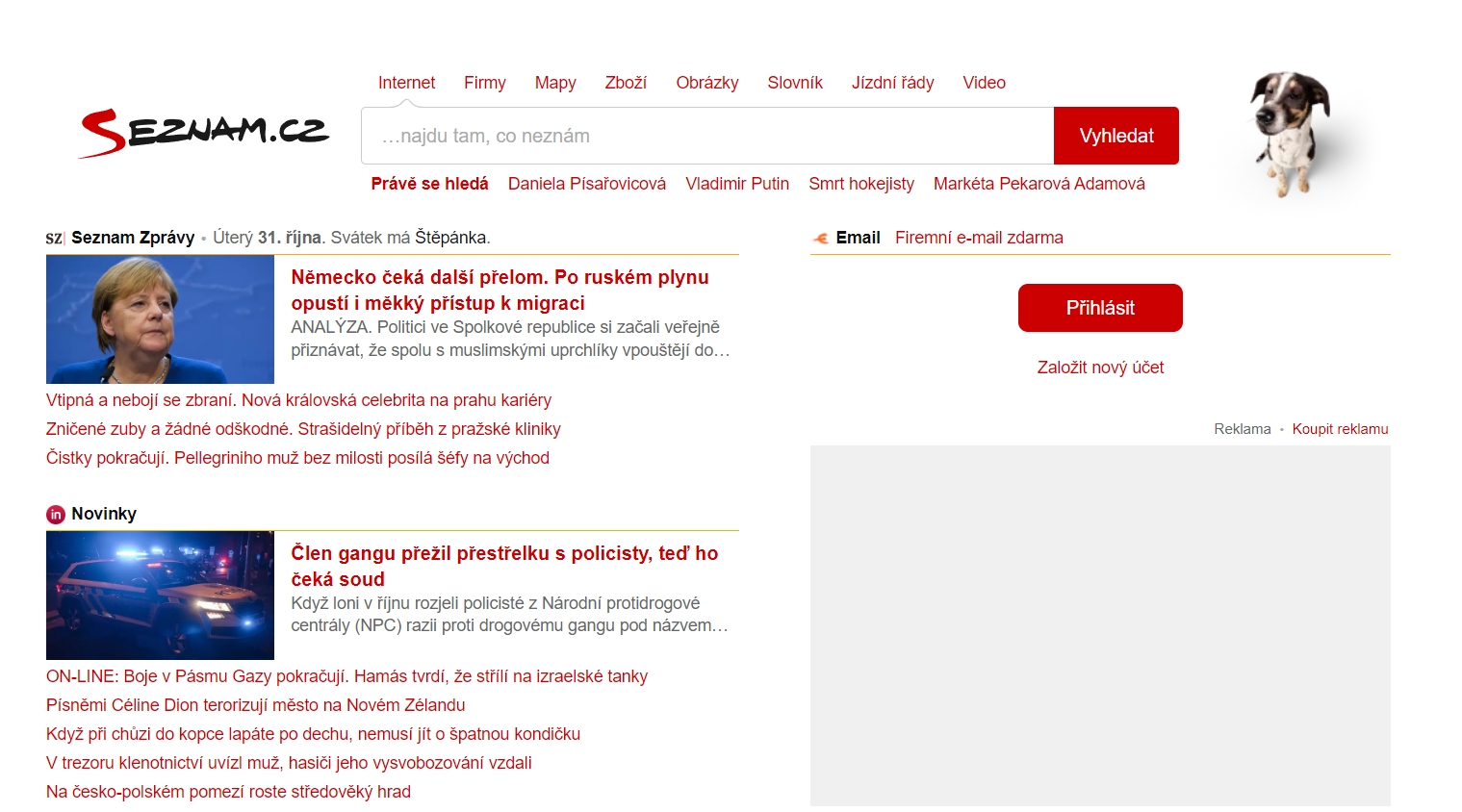 Seznam – 捷克最大的搜索引擎 | 27PR跨境電商導(dǎo)航