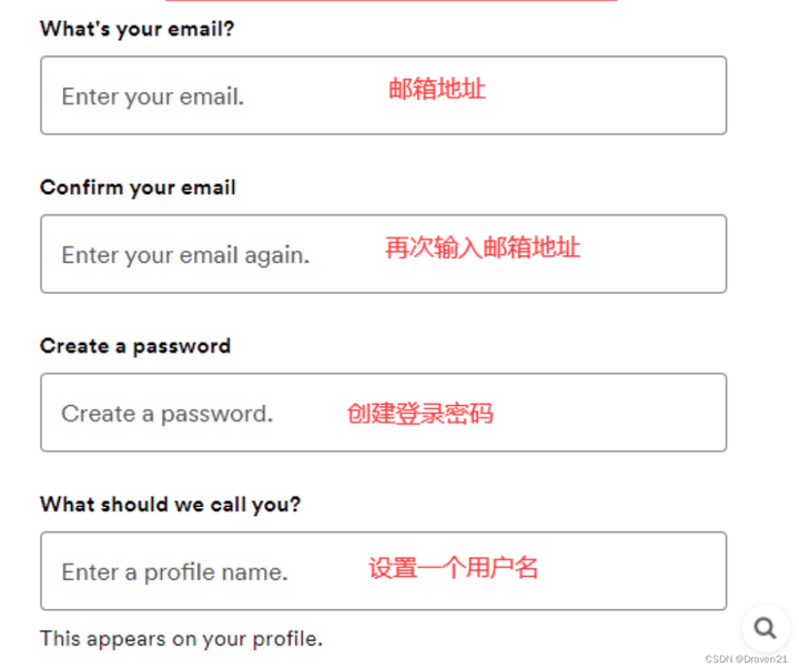 圖片[4] | Spotify 網頁版入口 | 27PR跨境電商導航