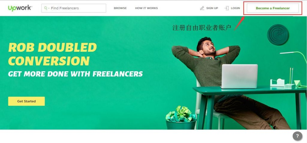 圖片[2] | Upwork – 全球自由職業平臺之一 | 27PR跨境電商導航